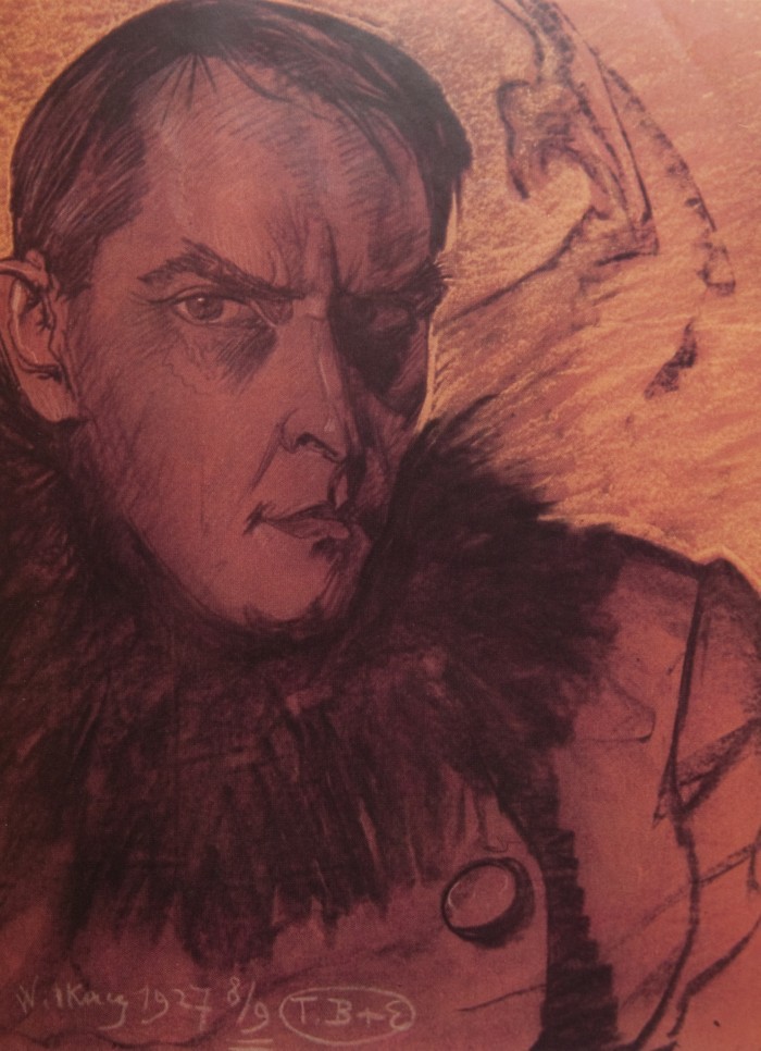 Self-Portrait (Muzeum Pomorza Srodkowego, Slupsk) Pastel. Witkacy
